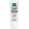 Image de MartiDerm The Originals Crème Visage Teintée SPF50+ 40ml
