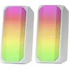 Image de Mars Gaming Enceintes Bluetooth Msrgb RGB (Blanc), Haut-parleur PC, Blanc