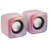 Image de Enceintes Compactes Gaming RGB Mars Gaming MSCUBE Rose Processeur de Son DSP 8W