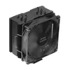 Image de Ventilateur Pc Mars Gaming MCPUPRO CPU 120mm