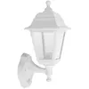 Image de TechBrey Lampe Murale Extérieure avec Détecteur de Présence PIR Mini Villa Noir