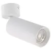 Image de TechBrey Spot à Douille Aluminium Quartz pour Ampoule GU10 Argent