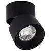 Image de TechBrey Applique LED Aluminium Ronde New Onuba 7W Noire 4000K Blanc neutre