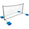 Image de Softee Filet De Volley-ball Flottant 190 x 70 cm