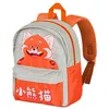Image de Sac à dos Préscolaire Joy - Disney Alerte Rouge Cub - Rouge - Taille Unique