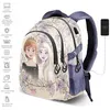 Image de Sac à dos Running PLUS - Disney La Reine des Neiges 2 (Frozen) Emotion - Beige - Taille Unique