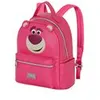 Image de Sac à dos Heady - Disney Toy Story Lotso - Rose - Taille Unique