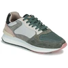 Image de Baskets basses HOFF  SEOUL M67199533