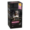 Image de 250mL PRO PLAN Adult + Senior Skin & Coat+ Supplement huile - pour chien
