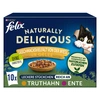 Image de 10x80g Felix Naturally Delicious sélection à la volaille en gelée