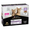 Image de PURINA PRO PLAN Junior 10 x 75 g pour chaton - dinde