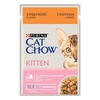 Image de PURINA Cat Chow 26 x 85 g pour chat - Kitten dinde