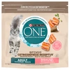 Image de PURINA ONE Sans céréales Adult saumon pour chat - 1,1 kg