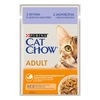 Image de PURINA Cat Chow 26 x 85 g pour chat - agneau