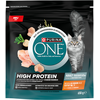 Image de 650 g PURINA ONE High Protein poulet nourriture pour chat sèche