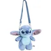 Image de Sac A Dos - Lilo & Stitch - Sac à Dos Peluche Stitch