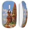 Image de Souris sans fil Moscou russie (Maniacase)