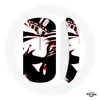 Image de Souris Sans Fil Light Yagami Death Note Anime (Maniacase)