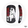 Image de Souris Sans Fil Brazilian Jiu Jitsu (Maniacase)