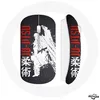 Image de Souris Sans Fil Brazilian Jiu Jitsu