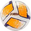 Image de Ballon Joma Dali II, ballon de football unisexe blanc 5