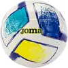 Image de Joma, Ballon de football, (5)