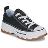 Image de Baskets basses Refresh  172477 M67770541