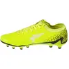 Image de Joma, Hommes, Chaussures de football, Gol 2409 FG GOLS2409FG - 43 (43), Jaune