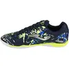 Image de Joma, Hommes, Chaussure de salle, Buty MAXIMA 2433 IN MAXS2433IN (44), Bleu