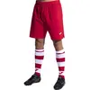 Image de Joma Short Eurocopa Iii