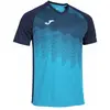 Image de Joma T-shirt à Manches Courtes Tiger Vi