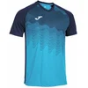 Image de Joma T-shirt à Manches Courtes Tiger Vi