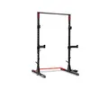 Image de Rack de Musculation G310 Power Rack