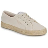 Image de Baskets basses Pepe jeans  BRADY JUTE W M67382664