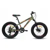 Image de Umit Vélo Spartan X 20'' One Size
