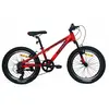 Image de Umit Vélo Motion 20'' One Size