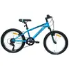Image de Umit Vélo Xr-200 20´´ One Size