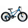 Image de Umit Vélo 4motion 20´´ One Size