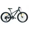 Image de Umit Vélo 4motion 24'' One Size