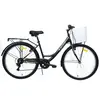 Image de Umit Vélo Bijou 26´´ One Size