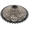 Image de Ventura Cassette De Vélo Shi Hg 11s
