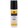 Image de Heliocare, Crème solaire, 360° (SPF 50, 50 ml)