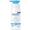 Image de BEPANTHOL DERMA lotion corporelle quotidienne nourrissante 400 ml