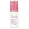 Image de Sérum SKIN RESIST SENSAGE 30 ml