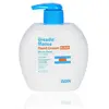 Image de Ureadin Hand Cream 200 ml Avec Doseur