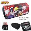 Image de Trousse à crayon Naruto Sasuke Sakura 20x9x6.5cm
