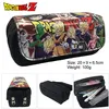 Image de Trousse à crayon Dragon Ball 20x9x6.5cm