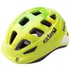 Image de Extend Casque Junior Cobby XS-S