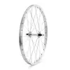 Image de Dema Roue Avant Junior 20'' 9 x 100 mm
