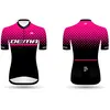 Image de Dema Maillot à Manches Courtes S